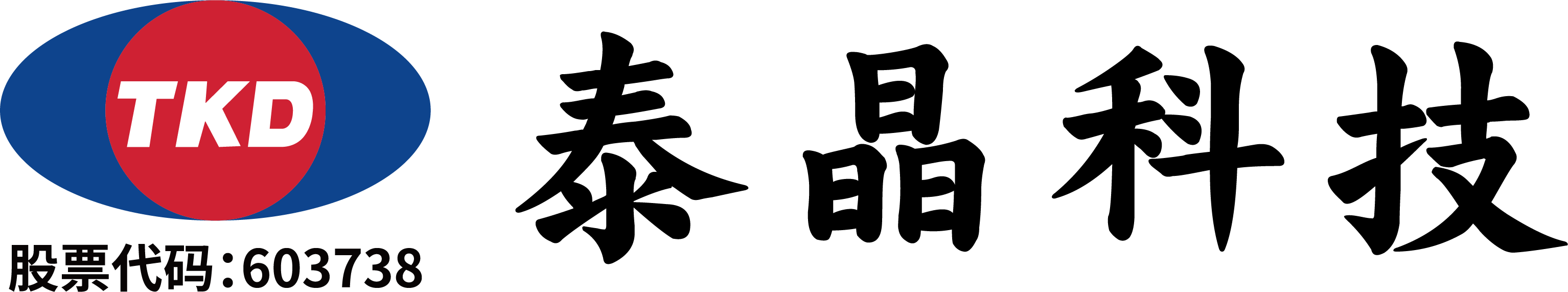 石榴视频污版科技股份有限公司
